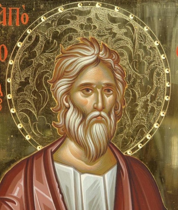 Santo Apóstol Judas, Hermano del Señor | ORTODOXIA EN CHILE